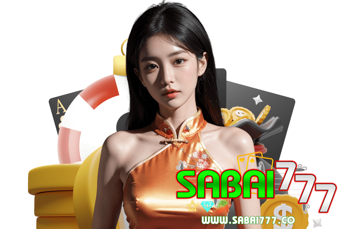 sabai777 สล็อต
